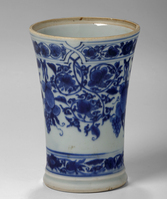 2017.0020b L.jpg; 2017.0020; ;